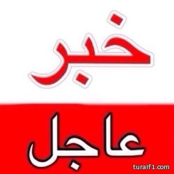 خمس سنوات سجن لشاب بطريف تم القبض عليه وبجوزته اربعة حبوب كبتاجون