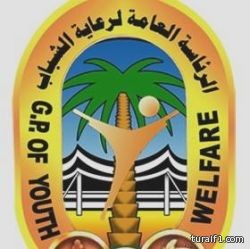 حرس السواحل في ليبيا يحتجز أكثر من 400 مهاجر في طريقهم لأوروبا