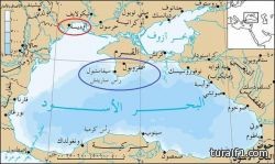 أمريكا وروسيا .. وجهاً لوجه في البحر الأسود