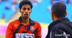 بعثة منتخب الناشئين تصل للمشاركة في أعرق بطولة دولية في العالم