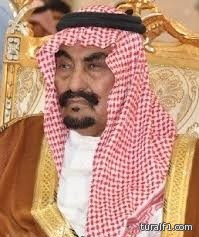 رجال الأعمال بطريف يرحبون بزيارة صاحب السمو الملكي الأمير منصور بن متعب للمحافظة