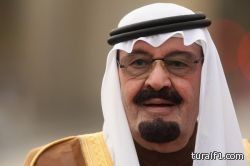 طرد “الإخوان” وإسكات “الجزيرة” ووقف التجنيس أهم بنود “صلح الرياض”