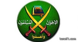مراقبون: سوريا نقلت 80% من أسلحتها الكيماوية للخارج