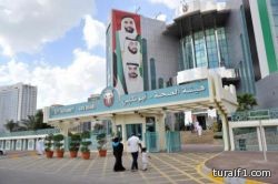 مقتل 11 جنديا جزائريا في هجوم لمسلحين شرقي العاصمة
