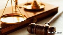 بدء محاكمة 29 ناشطا في تركيا بتهمة كتابة تغريدات «تحرض» على خرق القانون