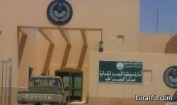 الحكم بقتل ثلاثة سعوديين تعزيرا هربوا صواريخ «سام 7»