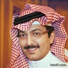 الهلال في مهمة ترويض سيباهان و حسم التأهل الآسيوي