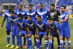 مستشفى طريف العام يدشن جهاز الرنين المغناطيسي غداً بحضور مدير عام الشئون الصحية بالشمالية