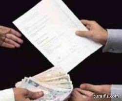 الطفل الذي سافر في عجلة طائرة.. كيف قام بذلك؟ كيف نجا؟ وكيف قضّى الرحلة؟