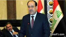 أوباما: “المصالحة” غير مفيدة للسلام