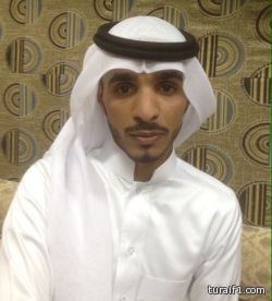 عقد قران محمد خالد الحازمي بطريف