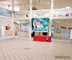 لاتقل معاق.. في الإبتدائية السادسة