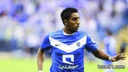 بالفيديو: الهلال يكسب بونيودكور بهدف سالم آسيويا