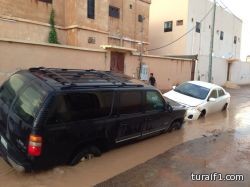 بالصور الأمطار الغزيرة تكشف عيوب المقاولين وإهمالهم في شوارع طريف