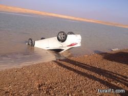 بالصور الهلال الأحمر بالحدود الشمالية ينظم مسيرة بمناسبة اليوم العالمي