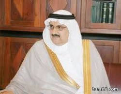 وزير الشؤون البلدية والقروية يبعث خطاب شكر للمجلس البلدي بطريف