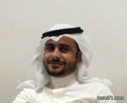 البناقي يحصل على جائزة الشاب العصامي بجامعة القصيم