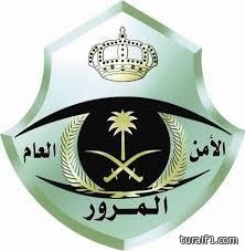 بالصور: اغرب تقاليد الزواج في الشيشان “الاختطاف”