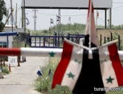 الرائد يوسف القحص يباشر عمله مديراً لمرور محافظة طريف