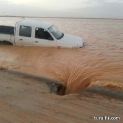 آل متنة بطريف يهنئون ابن العم مدالله الكويكبي بمناسبة حصوله على الدكتوراة