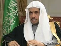 ترقية عدد من الموظفين في محكمة طريف العامة ( مرفق الأسماء )