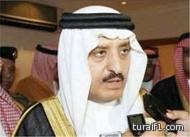 صاحب السمو الملكي الأمير فيصل بن خالد …حدودنا الجنوبية مع اليمن مطمئنة جداً