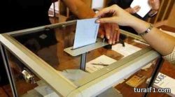 بدء تصويت المغتربين في انتخابات الرئاسة في 124 دولة الخميس