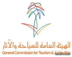 حافز يطلق فيديو تعريفي بتقييم نشاط المتقدمين للحصول على المخصصات الماليه