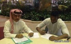 العروبة يبرم أولى صفقاته استعداداً للموسم الجديد