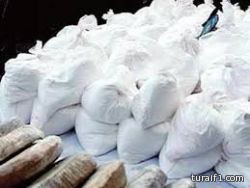 صندوق التنمية العقاري يكشف الستار عن نظام التمويل العقاري الجديد