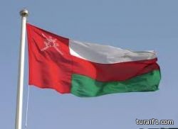 حريق مأساوى بحافلة فى كولومبيا يقتل 31 طفلاً بالغا