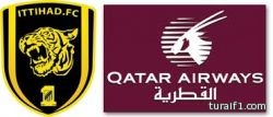 بالصور: مهرجان الصواريخ في تايلاند