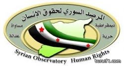 استقالة وزير الدفاع في حكومة المعارضة السورية