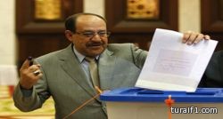 المالكي يحصل على 93 من مقاعد البرلمان في الانتخابات العراقية