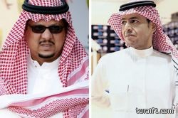 الجهات المختصة تحقق مع 4 أندية بالدورى السعودى بسبب الفساد المالى