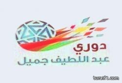 تحذير من عصير الكوكتيل