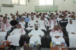 تعليم الشمالية يقيم حفل إختتام الأنشطة الطلابية