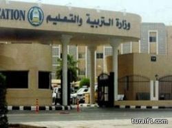 أكثر من 7  الآف طالب وطالبة يتوجهون لقاعات الإختبارات بطريف صباح هذا اليوم الأحد