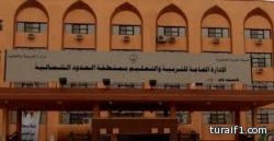 قرابة 32الف طالب وطالبة بتعليم الشمالية يؤدون الاختبارات في اليوم الأول