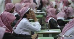 الشؤون الإجتماعية تعتمد مبنى لمركز الرعاية النهارية للأطفال المعاقين بطريف