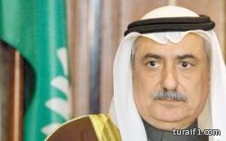وزير الخارجية الصهيوني: أتمنى زيارة العاصمة السعودية