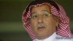 نائب البلوي “القادم”: إذا فشلت فلن يموت الاتحاد