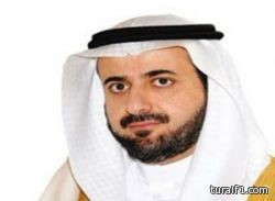 وصول رئيس بلدية محافظة طريف من باريس بعد حصوله على دورة “PMP”