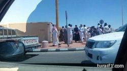 تقرير: زيادة عدد الآباء الذين لا يخرجون للعمل في أمريكا