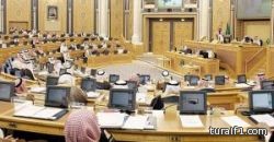 الشورى يصوت على جباية الزكاة في الأنشطة التجارية