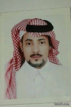 ثامر صالح الشراري يحصل على درجة البكالوريوس ألف مبروك