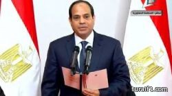 السيسي يؤدي اليمين الدستورية رئيسا لمصر