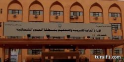 تعليم الشمالية يعتمد 12 نادي حي في طريف وعرعر ورفحاء