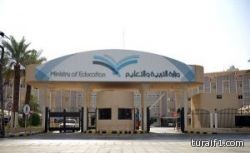 الديوان الملكي: الأمير سلمان يشارك في حفل تنصيب السيسي نيابة عن خادم الحرمين