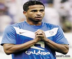 إدارة الشباب تشكو الهلال للجنة الاحتراف بسبب مستحقات الشمرانى